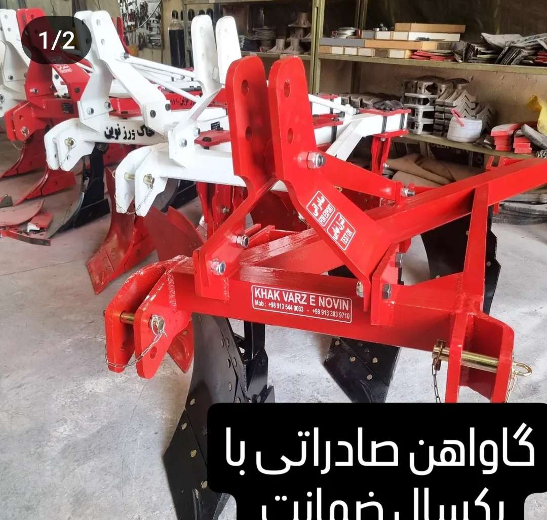 معرفی شرکت و خدمات اصلی